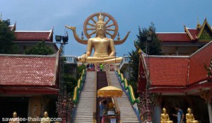 Der Big Buddha auf Koh Samui