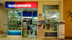 BigCamera Shop im Big C in Krabi