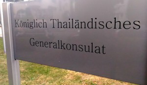 Königlich Thailändisches Generalkonsulat Frankfurt