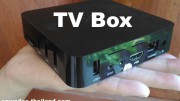 Android TV Box MXQ
